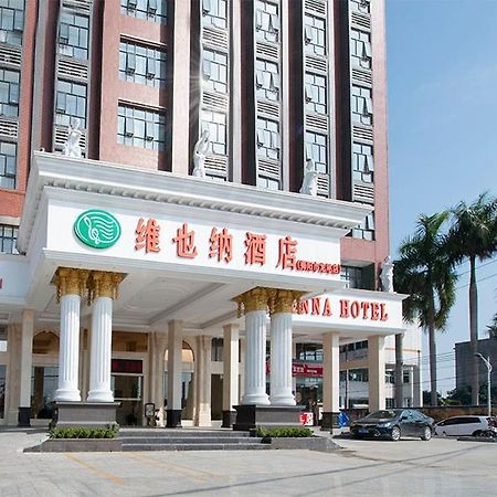 Vienna Hotel Jieyang Екстериор снимка